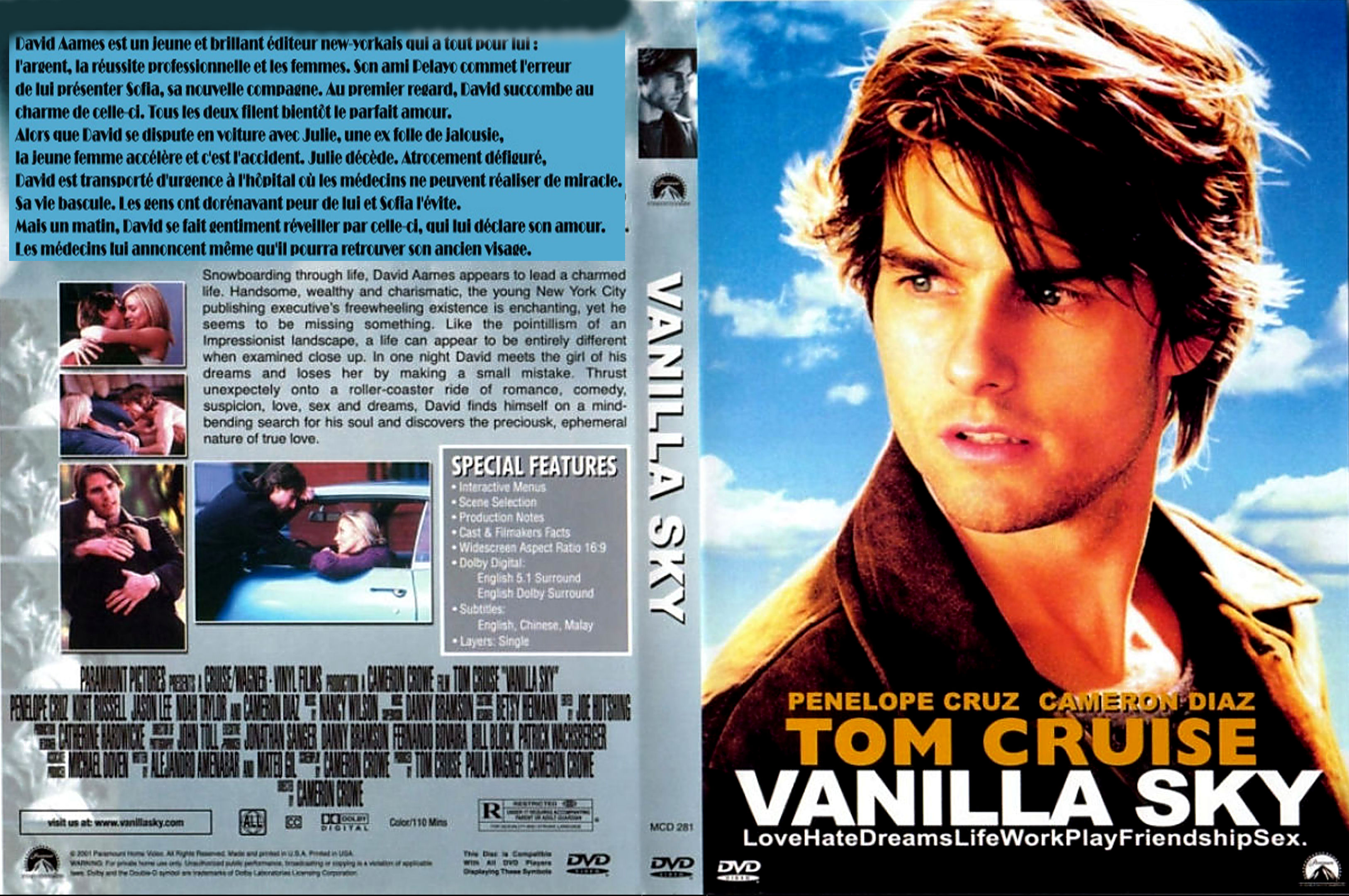 VANILLA SKY